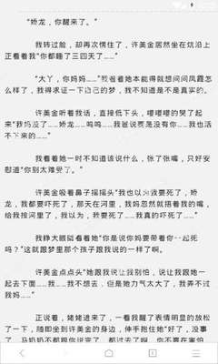 申请菲律宾13A婚签后，我们可以享受什么福利？